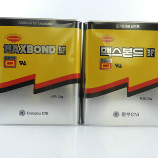 East korea 1603 hfr-hs(h) flame retardant ul electronic yellow glue 3kg component fixing 1603hfr-hs