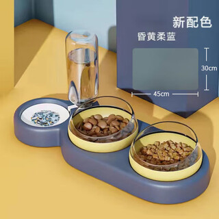 Huamei chinchilla bowl double bowl dog bowl protects cervical vertebral automatic drinking water bowl anti-tip cat food dog rice bowl dog and cat supplies dry and wet separation 2 bowls 1 water - dusky soft blue + placemat 2 bowls 1 water *food grade material_automatic drinking water