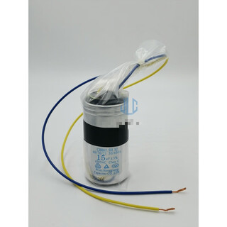 Suitable for fully automatic starting capacitor cbb65a 9/10/12/13/15/18uf little swan 15uf aluminum shell with wire (buy)