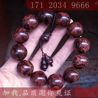 聚檀阁海南黄花梨紫油梨佛珠单圈2.0念珠手串盘玩水波瘤疤花乱纹降香 紫油梨手串