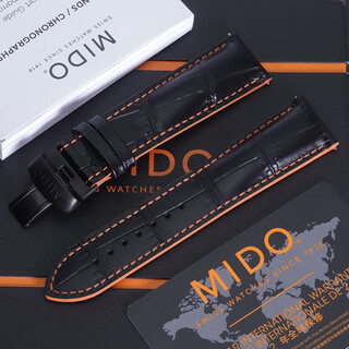 Jubilee pendant is suitable for mido helmsman m005 original leather strap orange helm m005614 m005430a watch strap men's bracelet 22 black orange line-black butterfly buckle 22mm