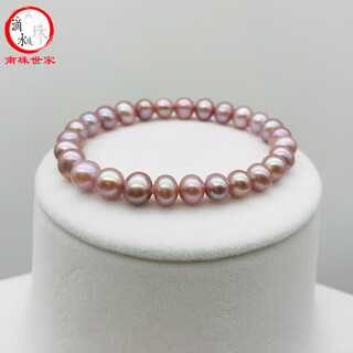 Drops of water form pearls. nanzhu family pink purple freshwater pearl bracelet elastic cord nine purple lihuo practical and convenient bracelet for mom 6.3-7.3mm pearls