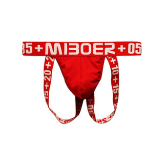 The long night men's double butt briefs half cover hip thong pure cotton sexy low waist bag tight gay0 men's size m red