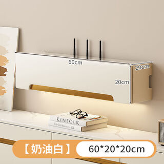 Zhengchun wall-mounted router storage box wall-mounted wireless wifi network cable socket storage rack tv set-top box storage rack white 60cm-clamshell type-recommended to punch holes for installation density board easy to install shipped in one package