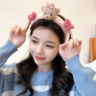 Huashen shang face washing headband women's cute face washing headband summer net red hair bundle cute plush hairband hairpin autumn and winter headwear bear headband - pink