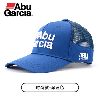 Abu garcia abu four-season sun protection fishing visor hat outdoor multi-color fashion breathable half-mesh peaked hat dark blue one size