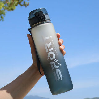 Shuimi sports large capacity water cup men's fitness plastic anti-fall portable student water bottle summer high-looking cup frosted gradient black gray 1000ml sports water cup