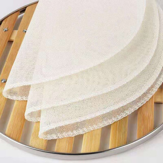Yuexinke 10-piece steamer cloth steamer mat household non-stick cotton gauze steamed bun drawer cloth round steaming cloth
