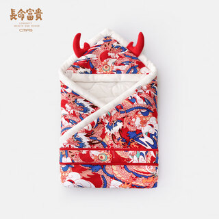 Longevity, wealth and prosperity newborn baby cover autumn and winter thickened newborn baby out cover red throw blanket small quilt small mattress long xing lulu - red 90x90cm