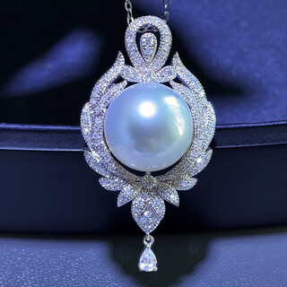 Mohs luxury australian white pearl pendant perfect round extremely bright white seawater necklace 18k diamond water drop pendant customized 12-13mm
