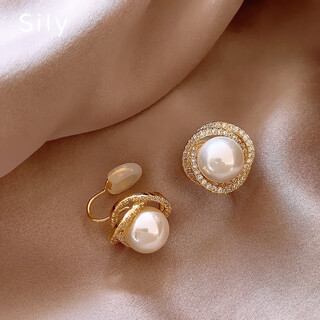 Sili pearl earrings no piercing earrings super flashy painless ear clips no piercing elegant style light luxurious high-end earrings gold ear clips