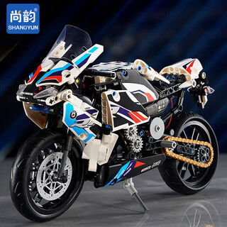 尚韵宝马摩托车拼装模型积木玩具模型l乐高积木男孩生日礼物8-12岁