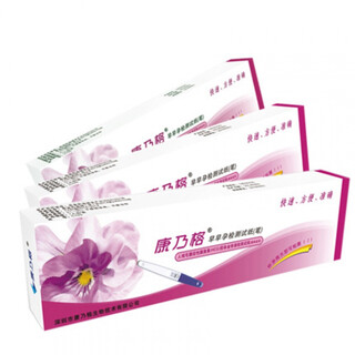Kangnaige pregnancy test early pregnancy test early pregnancy test paper and pen test card accurate pregnancy test 10 boxes