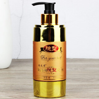 Gemeixiu amino acid invisible hair mask hair mask elastin spring element moisturizing styling curly hair special 300ml amino acid invisible hair mask elastin