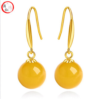 Gift: drops of water form beads. amber 18k gold earrings, beeswax ball ear hooks. natural raw stone with good color. gift for mom or girlfriend. 11.0-12.0mm beeswax ball beads + yellow 18k gold ear hooks.
