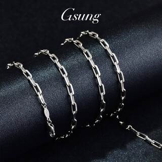 Gsung platinum pt950 men's and women's cross korean style card chain platinum solid casual fashion long chain price by gram contact before bidding