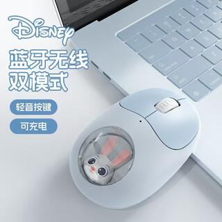 Disney (disney) wireless bluetooth mouse for girls, compact, rechargeable dual-mode, ergonomic office, silent, good-looking, comfortable feel, suitable for laptops, ipads, tablets, light sound, judy-blue, bluetooth dual-mode/ultra-long battery life/comfortable feel