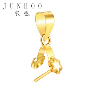 Junhong 18k gold buckle, jade buckle, classic plum blossom buckle, beeswax crystal pendant clip, stamped thin k gold melon seed buckle, valentine's day gift, small size 18k gold