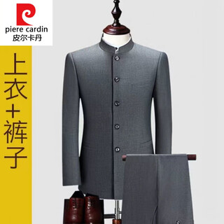 Pierre cardin knitted chinese tunic suit for young men, fashionable and slim, wedding, middle-aged and elderly stand-up collar suit, tang suit, chinese style ceremony, gray two-piece suit, jacket + pants xl 180/recommended 135-150jin jin equals 0.5 kg