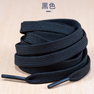 Suitable for a variety of shoe types. lazy versatile sports and leisure flat shoes for men, women and children. canvas shoelaces. black 120cm (commonly used 6 pairs of shoe holes) 2 pairs.