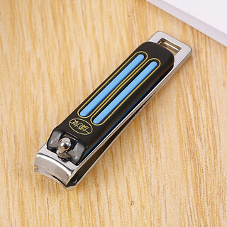 Boyou medium household nail clipper creative portable flat nail clipper couple single cutter manicure care tool simple creative personality classic domestic product laser engraving gift