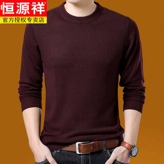 Hengyuanxiang pure wool sweater men's spring and autumn thin sweater men's round neck middle-aged men's solid color sweater knitted bottoming shirt top burgundy 2xl 180/96a