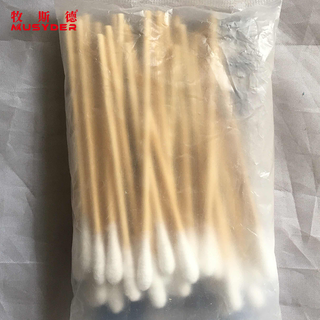 Mushide sampling cotton swabs, disposable medical veterinary long cotton swabs for farms, 8cm//10cm/20cm, sterilized and shipped, 10cm, 50 pieces, 20 packs minimum