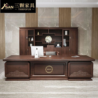 Three furniture solid wood boss desk office desk and chair combination desk new chinese style president desk high-end executive desk office furniture 2-meter desk deposit