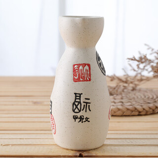 Mo lin japanese-style ceramics retro household warm wine pot sake pot yellow wine hot wine pot japanese style wine bottle white wine sake divider fu character single pot (three liang)