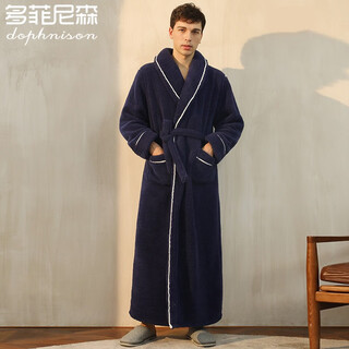 Dophnison (dophnison) men's winter velvet thickened long pajamas coral velvet dressing gown bathrobe plus fat large size light luxury warm comfortable cotton velvet nightgown navy (same style for men and women) l/xl (130-170jin jin equals 0.5 kg)