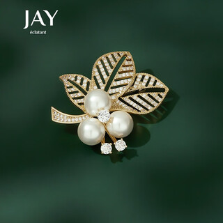 Jay brooch, high-end imitation pearl corsage for mother, mother-in-law and elders as a birthday gift