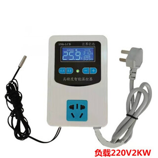 High-precision intelligent thermostat, waterbed hatching, brooding, and crawling pets, micro-digital temperature control switch, lcd thermostat (load 220v2000w)