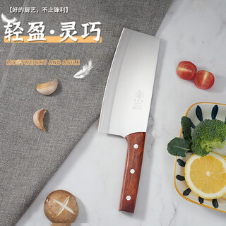 邓家刀9铬不锈钢家用菜刀轻便女士切肉刀锋利厨房刀具夹钢切片薄刀大足 918女士9铬切片刀