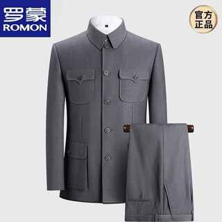 Romon middle-aged and elderly autumn and winter chinese tunic suit daily business banquet father's suit chinese style suit mao's tunic suit dark gray 170/72a