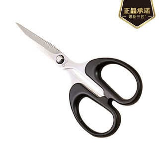 Zhang xiaoquan stationery scissors stainless steel household scissors office small scissors pointed scissors lace scissors art scissors