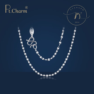Pt.charmpt950 platinum necklace for women, white gold, simple thin chain, tile chain, clavicle chain, magpie bridge chain, gift for wife, girlfriend, if not in stock, can be customized, take 2.5 as an example