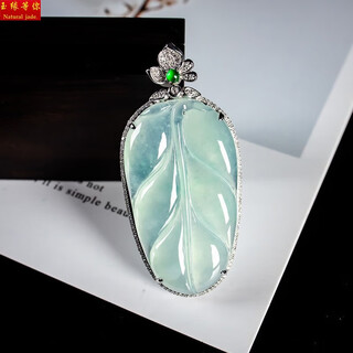 Shimao jadeite a goods light green ice species golden branches and jade leaves ruyi pendant 18k gold ice pendant for a successful career