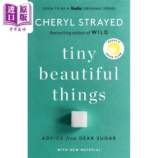 Tiny beautiful things 10th anniversary edition tiny beautiful things 10th edition cheryl strayed