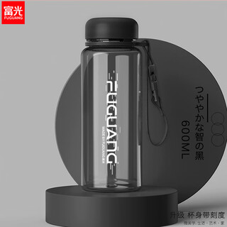 Fuguang large-capacity male and female students outdoor home car sports fitness portable leak-proof plastic tea cup with tea separator 600ml - wisdom black 1 piece 600ml