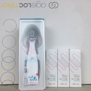 国版瓷光机带码焕亮蜜精华美容仪轻享套装boost 未拆封瓷光机国版带码