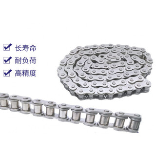 304 stainless steel roller transmission chain 6 minutes 12a, pitch 20 single chain 15 days