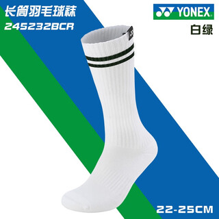 YONEX新款YONEX尤尼克斯yy羽毛球袜245232女袜春夏袜毛巾底加厚网球袜 245232 白绿 女袜