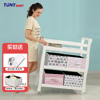Tianjiao beibei european solid wood baby changing table multi-functional crib bb bath changing table baby touching table white dark heightened white partition is not solid wood
