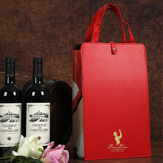 Yiniao red wine packaging box double wine box red wine gift box wine packaging box red wine suitcase leather bag red (celebration)
