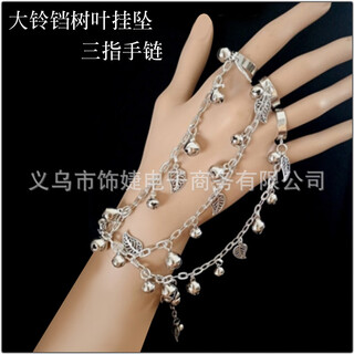 Retro hanfu shooting ear-picking dance hand bell qingyun same style hollow leaf big bell bracelet bracelet silver leaf big bell three-finger bracelet gb0240z