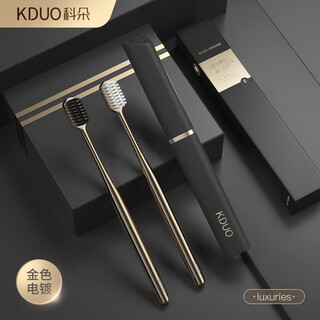 Keduo soft bristle toothbrush for deep cleaning, fine filament soft bristle, family size, wide head, adult couple size, high-end light luxury toothbrush storage, rose gold couple, 2 pieces each, storage tube