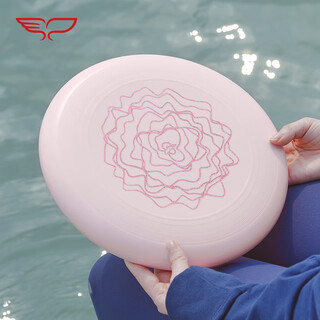 Yikun discs 175g frisbee adult women's standard extreme sports outdoor professional team competition