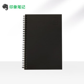 印象笔记 智能笔EverPEN套件 智能笔耗材  印象智能本 搭配智能笔书写多端同步 手稿永久保存 印象智能线圈本黑色*1