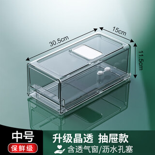 Tea cup rack tea set storage rack tea set storage box with cover dustproof drawer type teapot tea cup storage rack household large capacity cup storage box drawer style medium size 1 piece Tea cup rack tea set storage rack tea set storage box with cover dustproof drawer type teapot tea cup storage rack household large capacity cup storage box drawer style medium size 1 piece