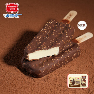 Medengao 90 version sesame chocolate flavor crispy vanilla ice cream sticks 75g*5 sticks popsicle ice cream